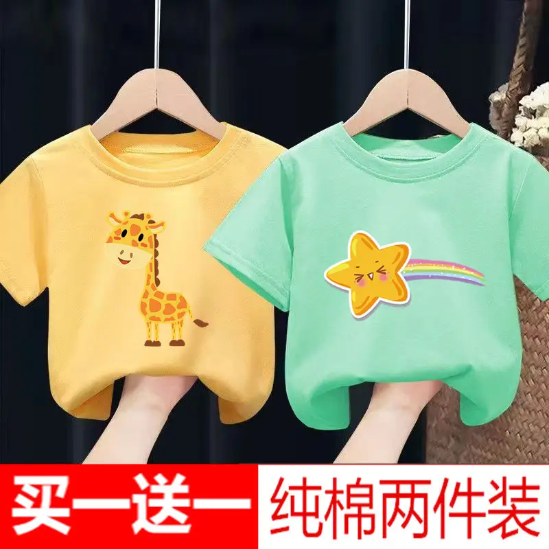 Pure Cotton Baby T-Shirts Set Yellow Pink - Image 27