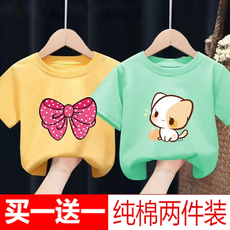 Pure Cotton Baby T-Shirts Set Yellow Pink - Image 28
