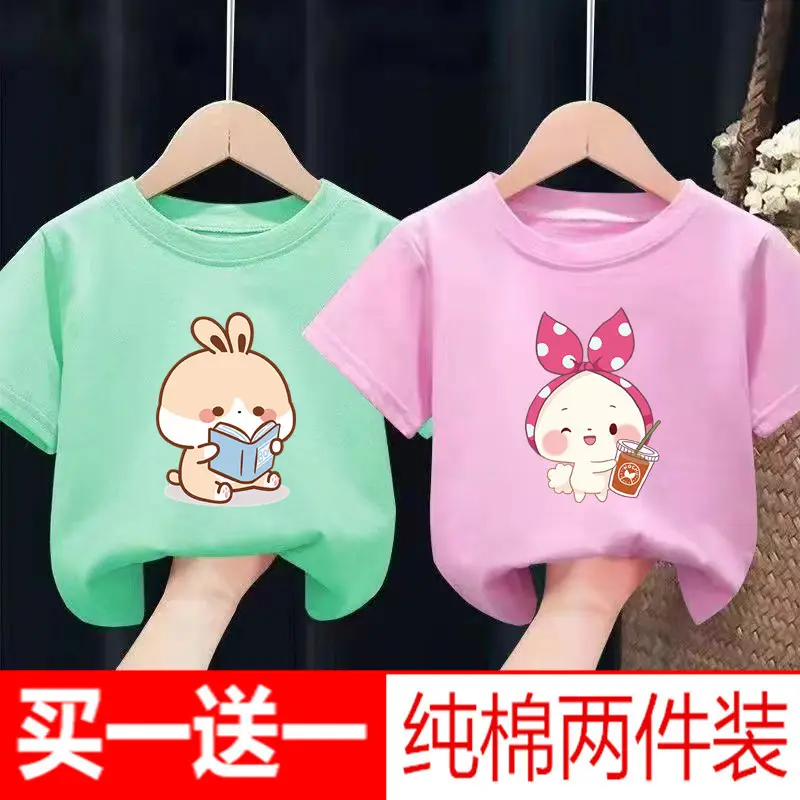 Pure Cotton Baby T-Shirts Set Yellow Pink - Image 29