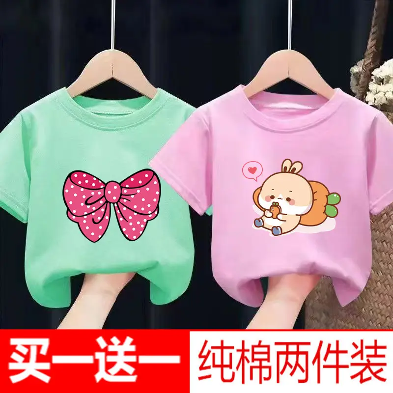 Pure Cotton Baby T-Shirts Set Yellow Pink - Image 30