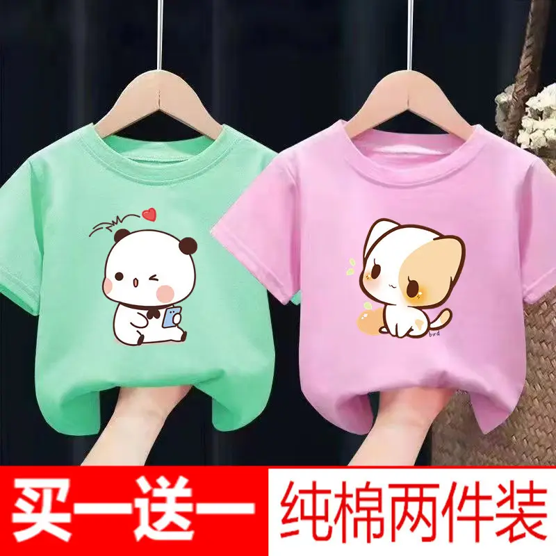 Pure Cotton Baby T-Shirts Set Yellow Pink - Image 31