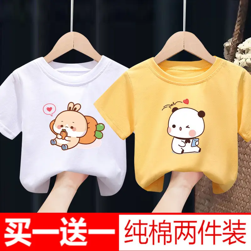 Pure Cotton Baby T-Shirts Set Yellow Pink - Image 4