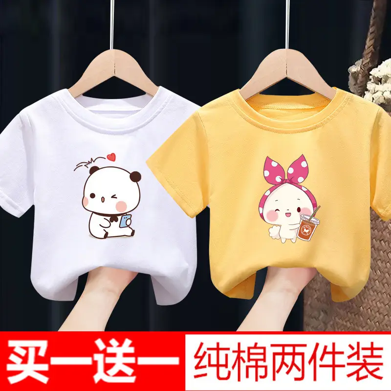 Pure Cotton Baby T-Shirts Set Yellow Pink - Image 5