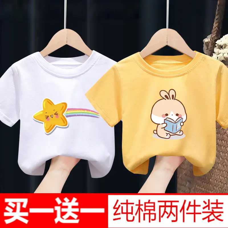 Pure Cotton Baby T-Shirts Set Yellow Pink - Image 6