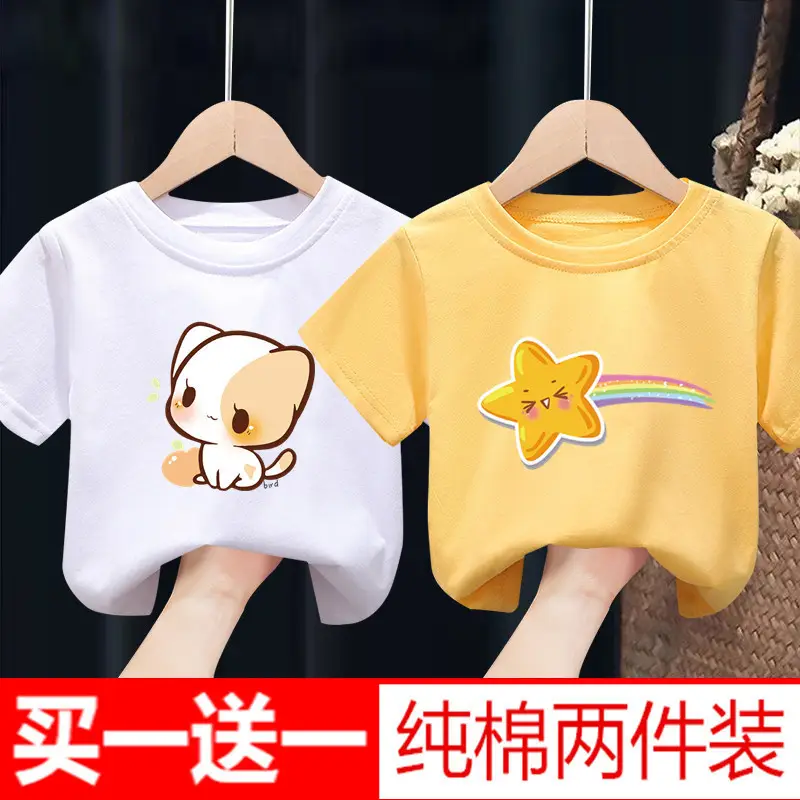 Pure Cotton Baby T-Shirts Set Yellow Pink - Image 7