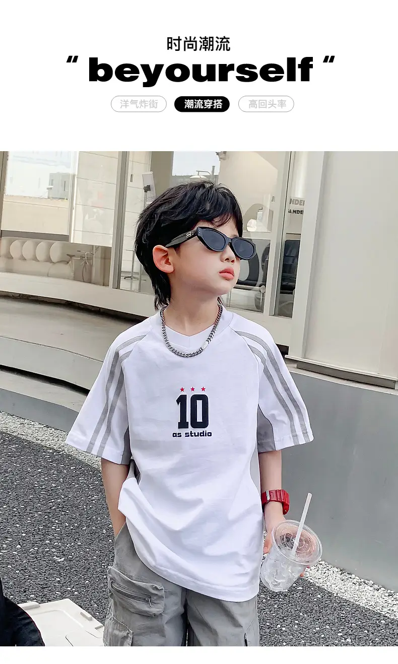 Boys White 1010 Summer T-Shirt 2026 Kids — feature 1