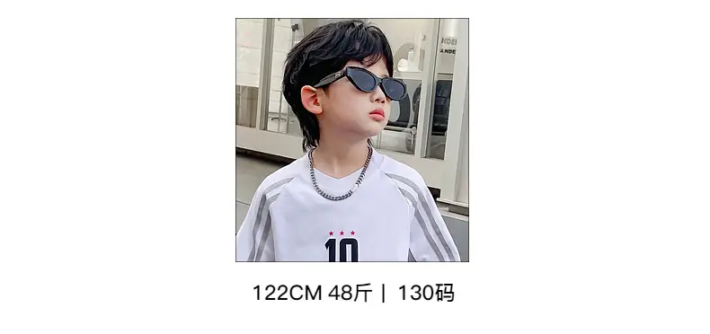 Boys White 1010 Summer T-Shirt 2026 Kids — feature 6