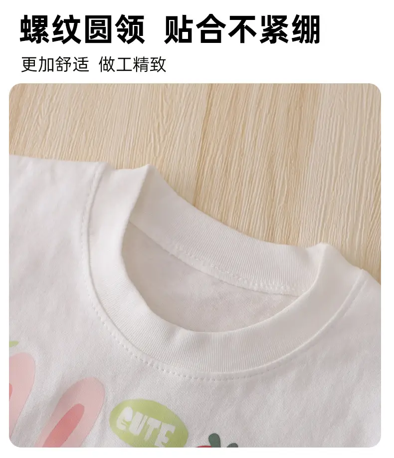 Kids Cartoon T-Shirt White Round Neck Short Sleeve — feature 2