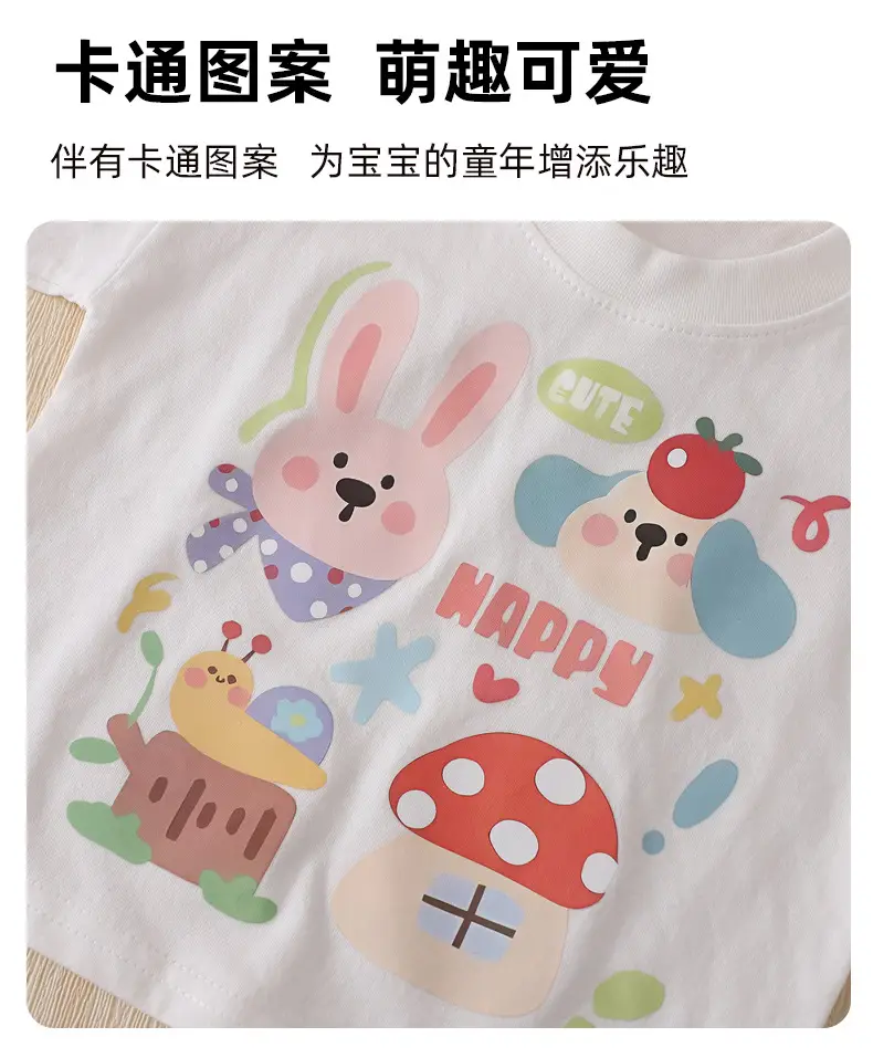 Kids Cartoon T-Shirt White Round Neck Short Sleeve — feature 4