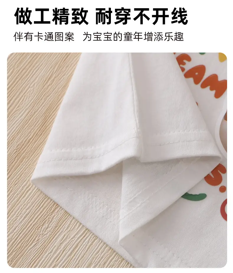 Kids Cartoon T-Shirt White Round Neck Short Sleeve — feature 5