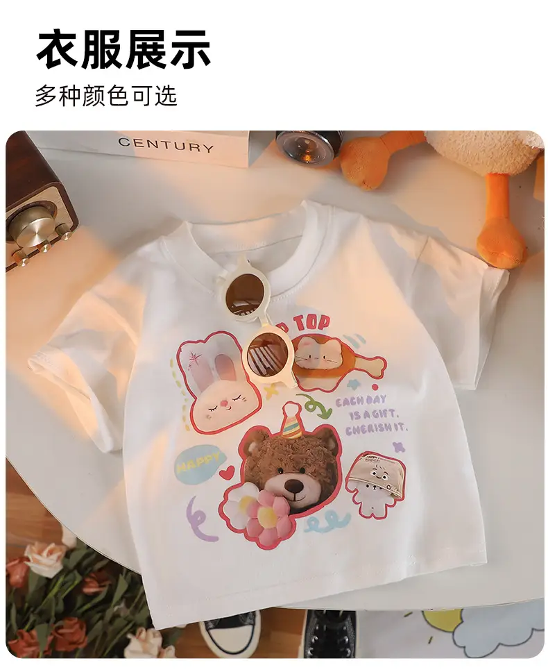 Kids Cartoon T-Shirt White Round Neck Short Sleeve — feature 6