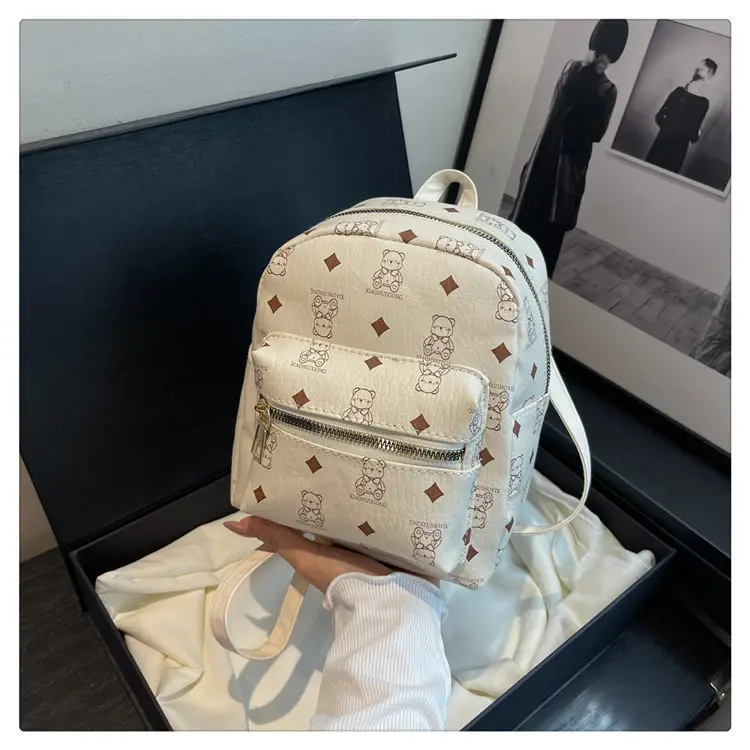 Women's 2025 Summer Backpacks Light Luxury Foreign Style — feature 45