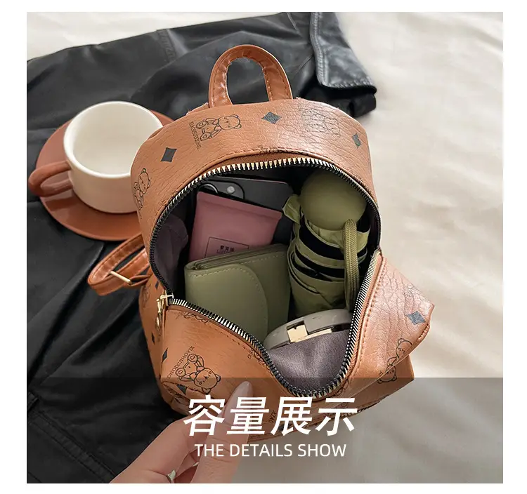 Women's 2025 Summer Backpacks Light Luxury Foreign Style — feature 8