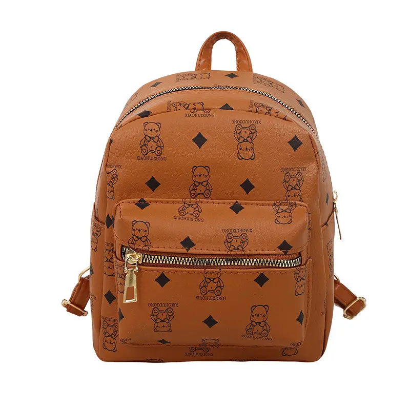 Women's 2025 Summer Backpacks Light Luxury Foreign Style - Image 4