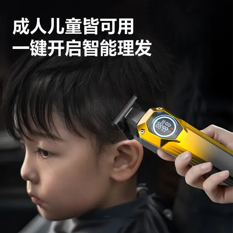 Electric Hair Clipper for Men Women Professional Barber - Image 6