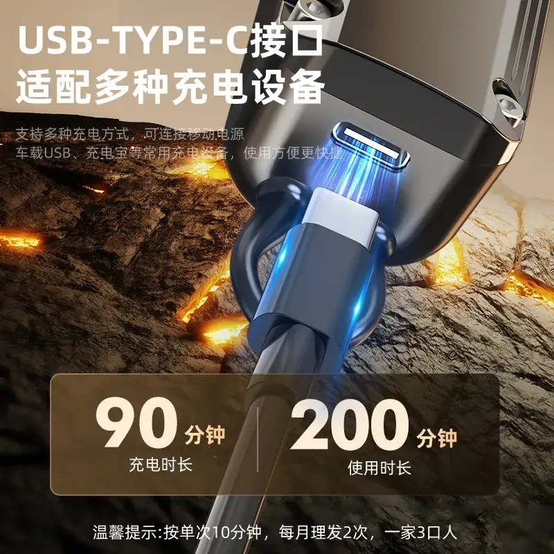 Electric Hair Clipper for Men Women Professional Barber - Image 8