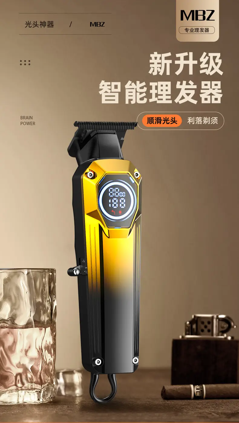 Electric Hair Clipper for Men Women Professional Barber — feature 1