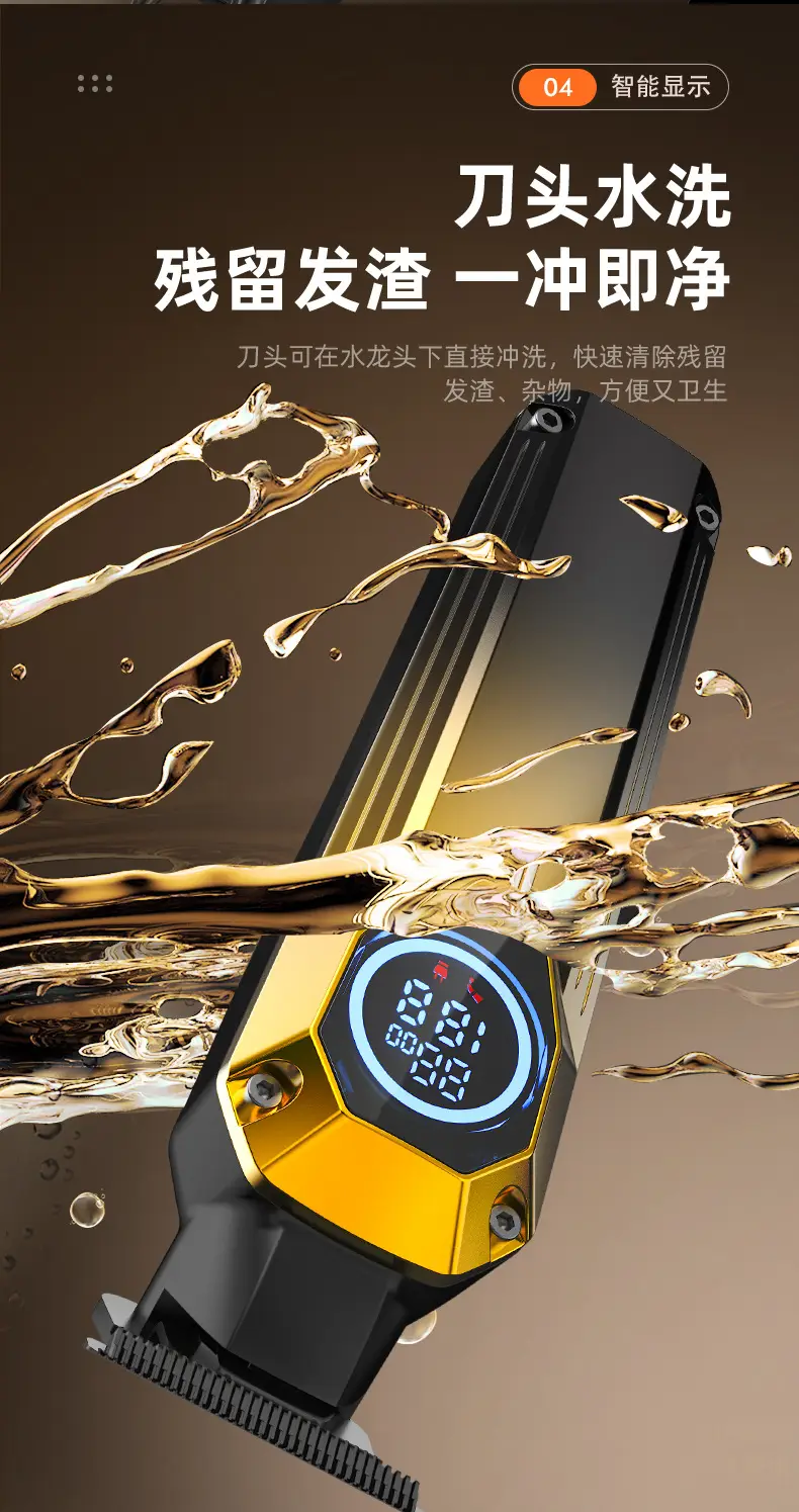 Electric Hair Clipper for Men Women Professional Barber — feature 11