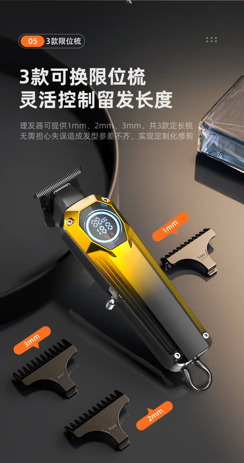 Electric Hair Clipper for Men Women Professional Barber — feature 12