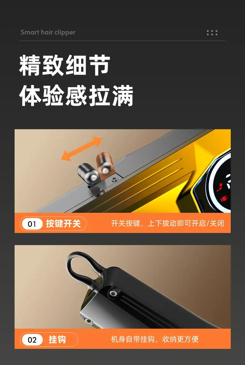 Electric Hair Clipper for Men Women Professional Barber — feature 17