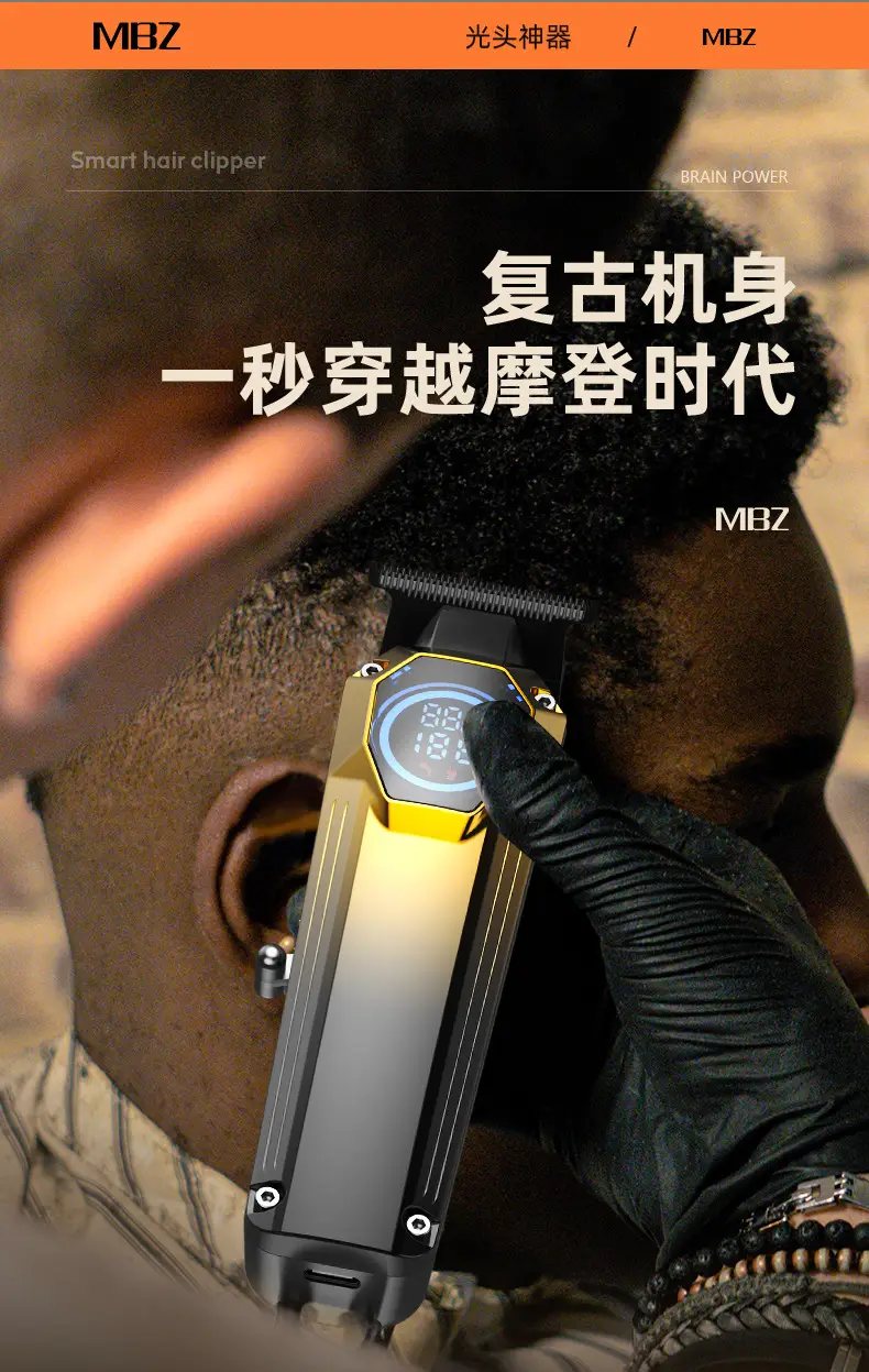Electric Hair Clipper for Men Women Professional Barber — feature 3