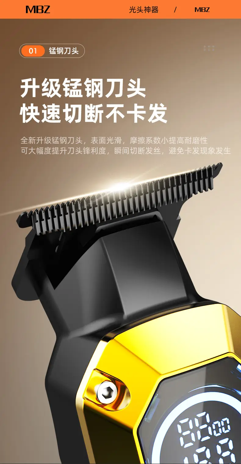 Electric Hair Clipper for Men Women Professional Barber — feature 5