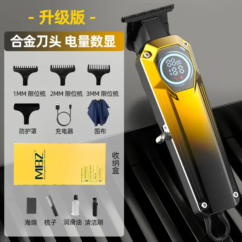 Electric Hair Clipper for Men Women Professional Barber - Image 2