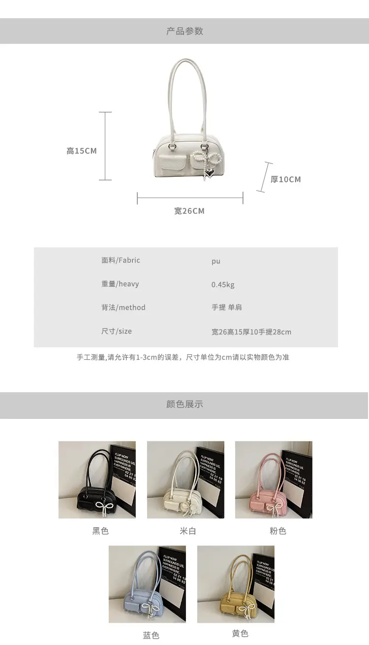 Light Blue Pearl Bow Crossbody Bag for Women — feature 2