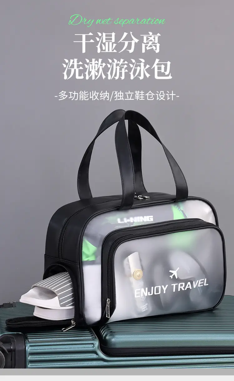 Women's Waterproof Travel Swimming Bag Large Capacity — feature 1