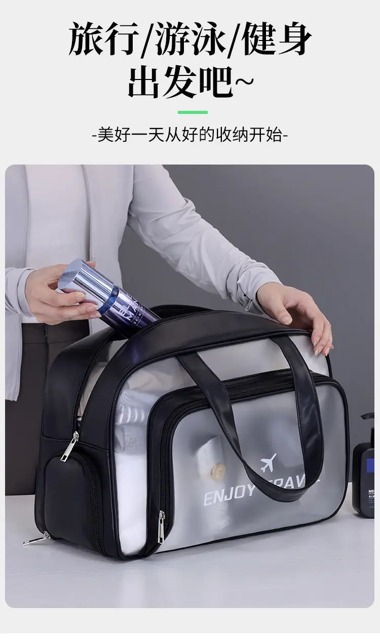 Women's Waterproof Travel Swimming Bag Large Capacity — feature 2