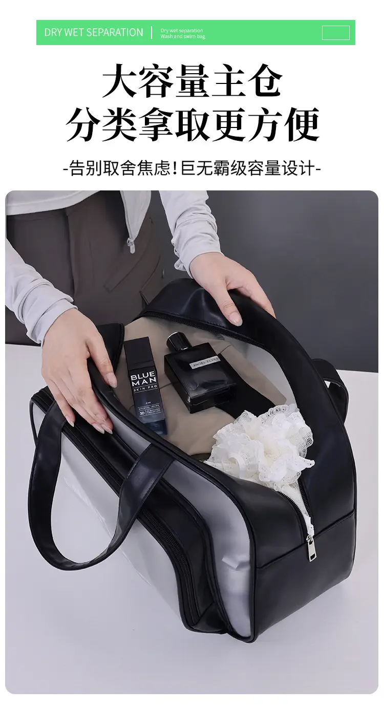 Women's Waterproof Travel Swimming Bag Large Capacity — feature 5