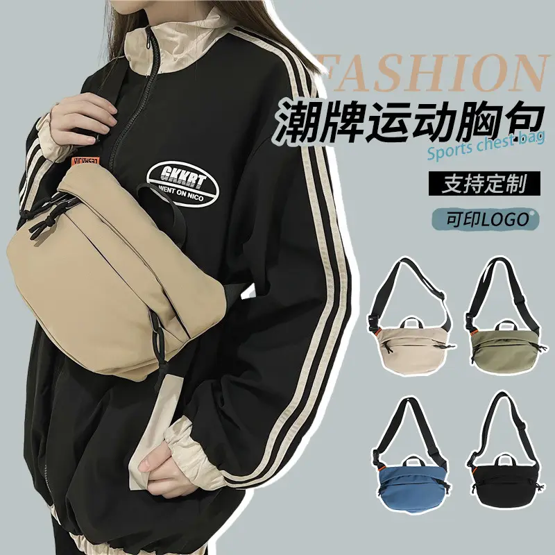 Blue Nylon Crossbody Bag for Women Casual Large Capacity