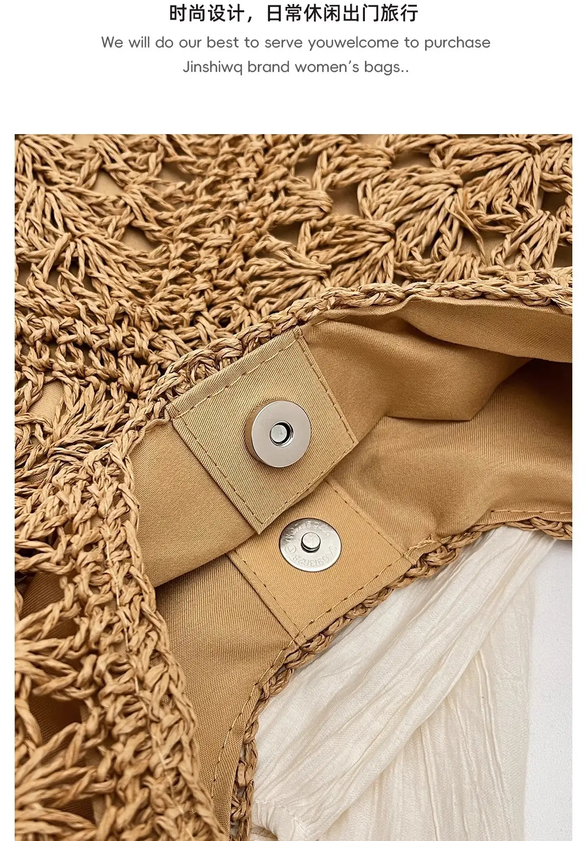 Women's Large Straw Woven Bag for Beach & Commute — feature 13