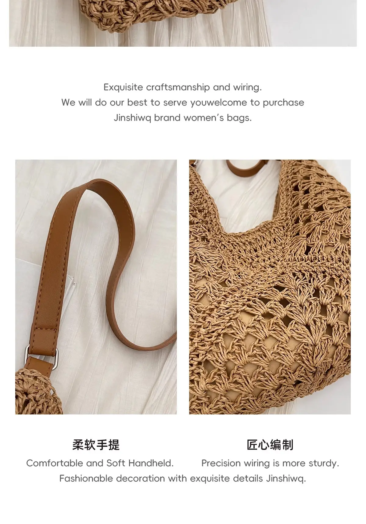 Women's Large Straw Woven Bag for Beach & Commute — feature 15