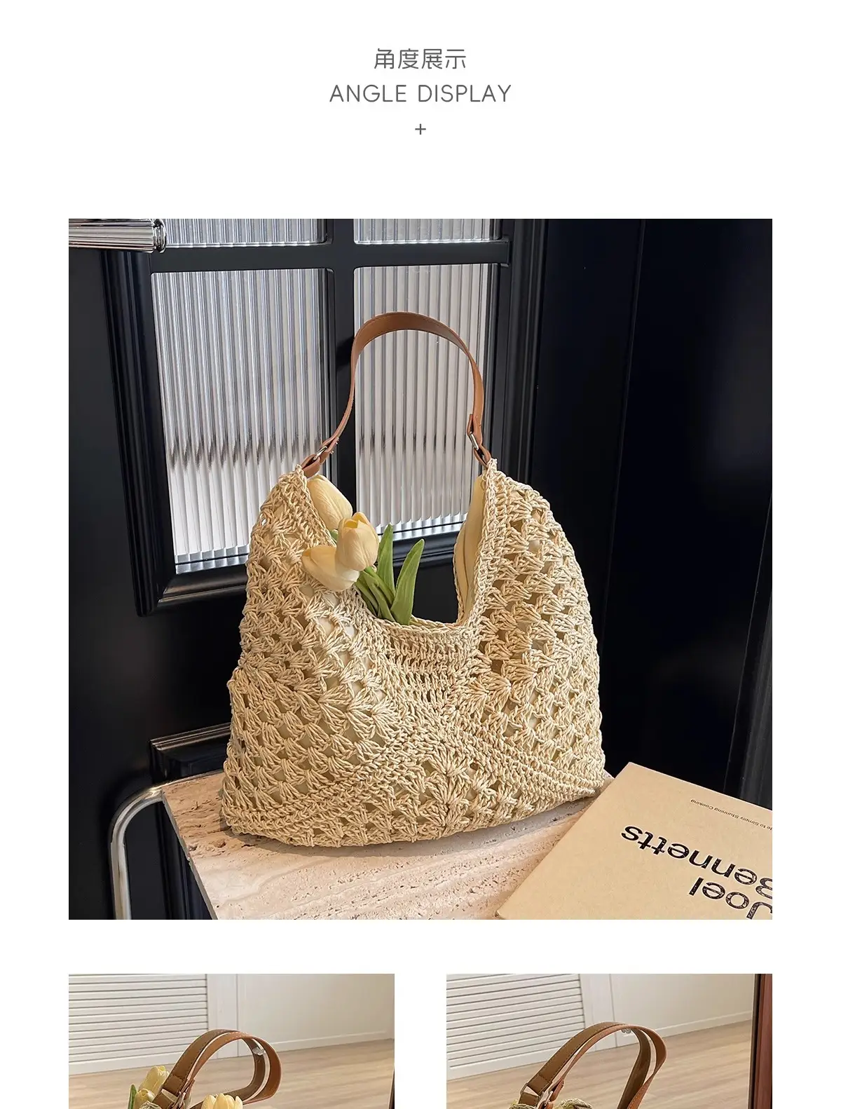 Women's Large Straw Woven Bag for Beach & Commute — feature 16