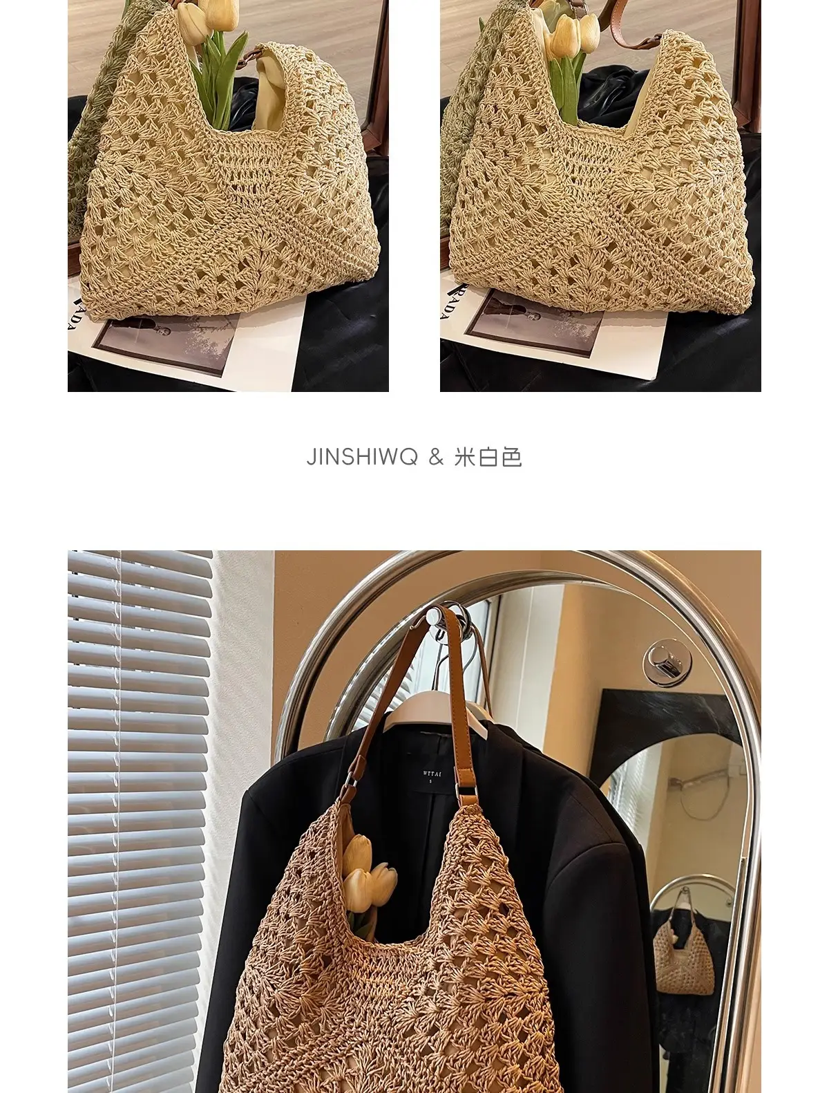 Women's Large Straw Woven Bag for Beach & Commute — feature 17