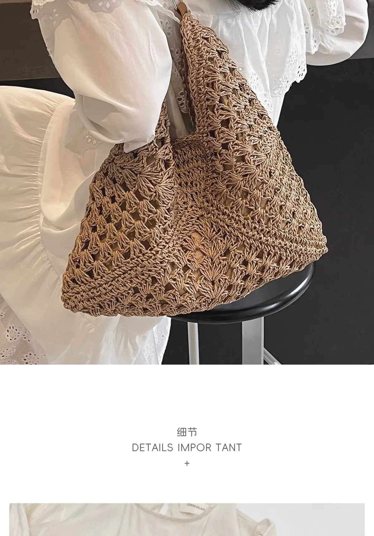 Women's Large Straw Woven Bag for Beach & Commute — feature 9
