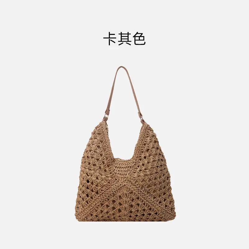 Women's Large Straw Woven Bag for Beach & Commute - Image 2