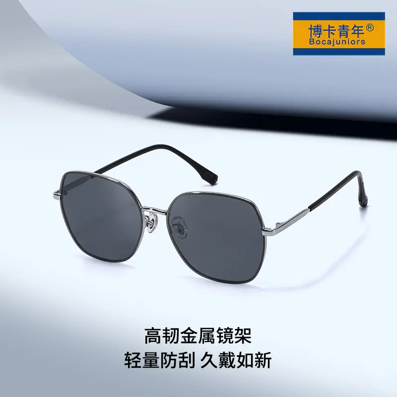 Men Square Frame Polarized Sunglasses 2288 - Image 5