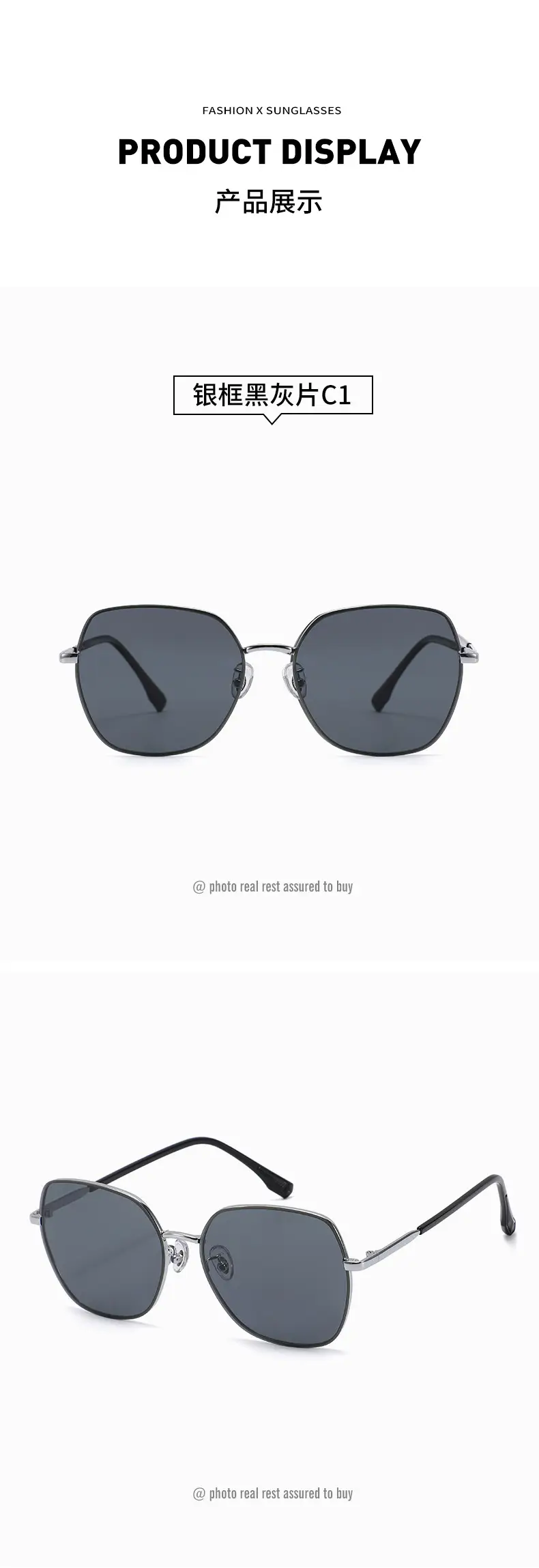 Men Square Frame Polarized Sunglasses 2288 — feature 10