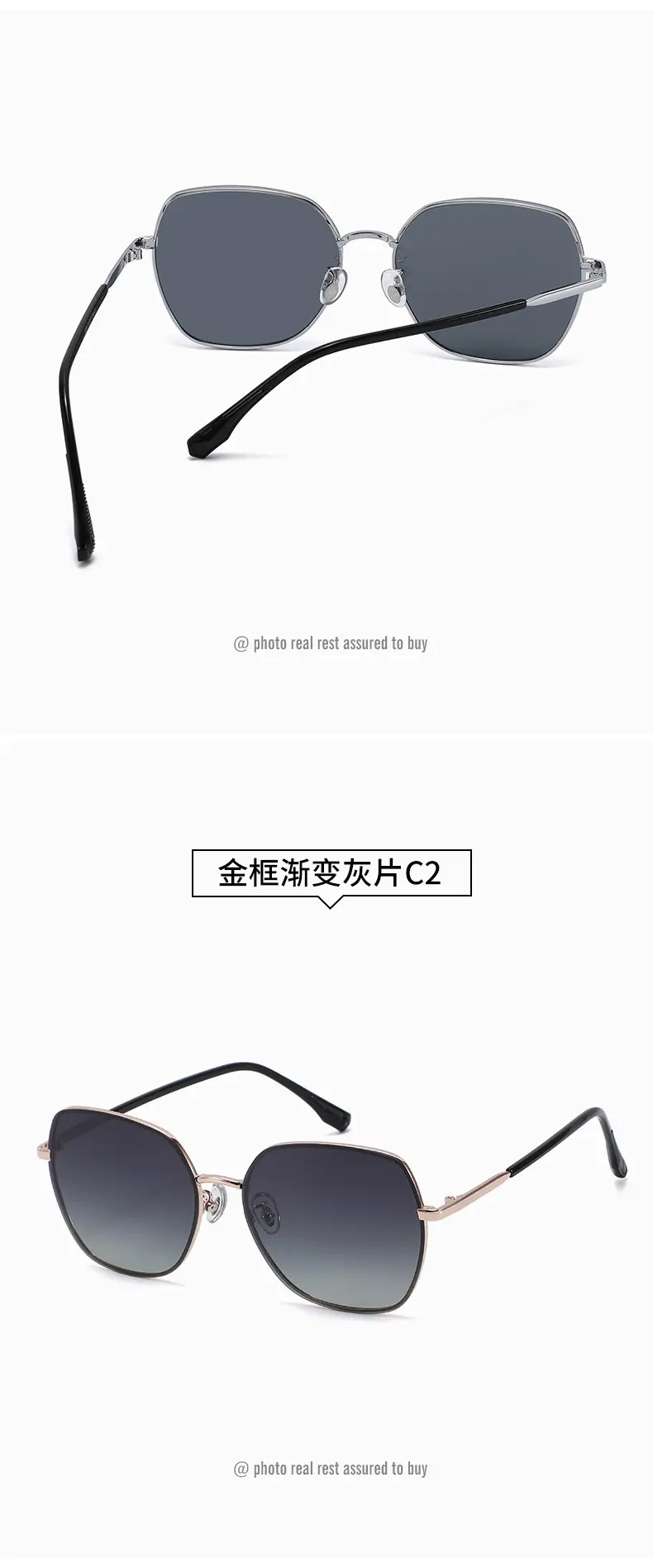 Men Square Frame Polarized Sunglasses 2288 — feature 11