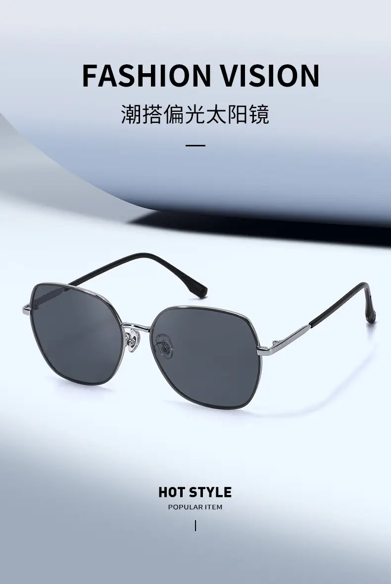 Men Square Frame Polarized Sunglasses 2288 — feature 2