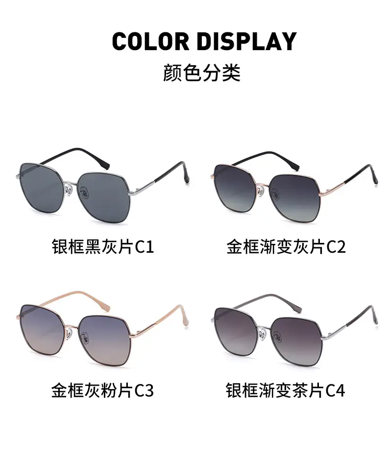 Men Square Frame Polarized Sunglasses 2288 — feature 5