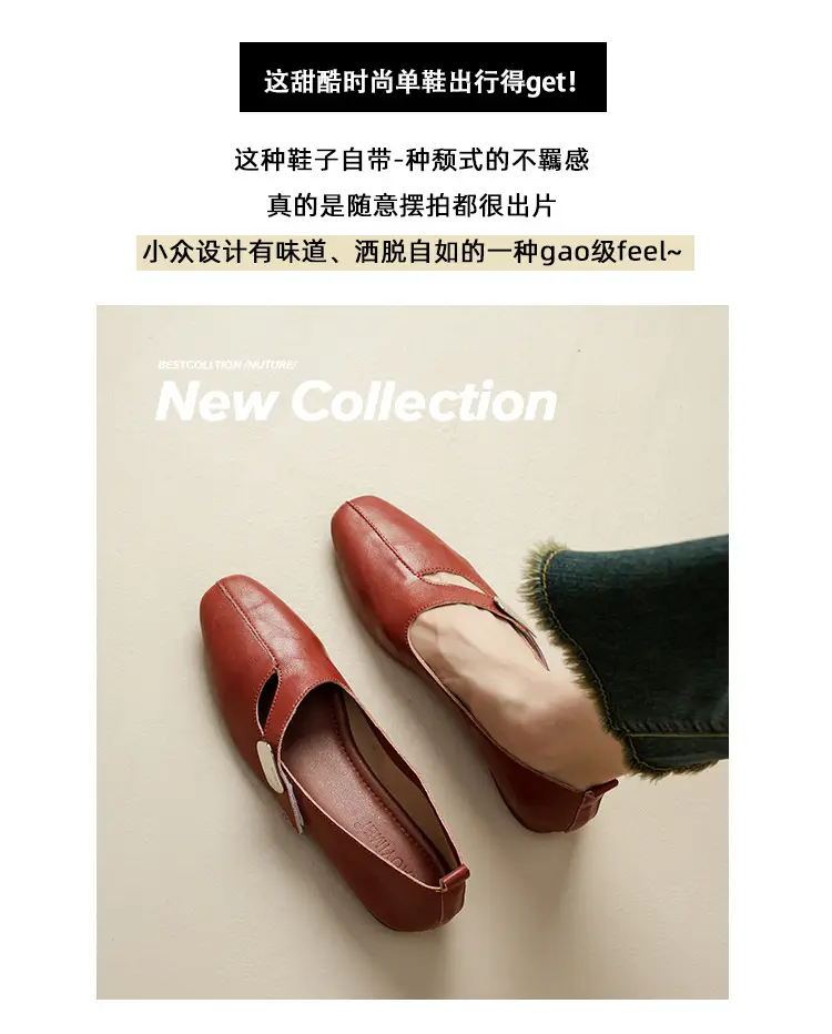 French Flats 2025 New Spring & Fall Flats Cheongsam Thick Heel Women's Shoes Work Clothing Soft Sole Women's Mary Jane Leather Shoes — feature 10