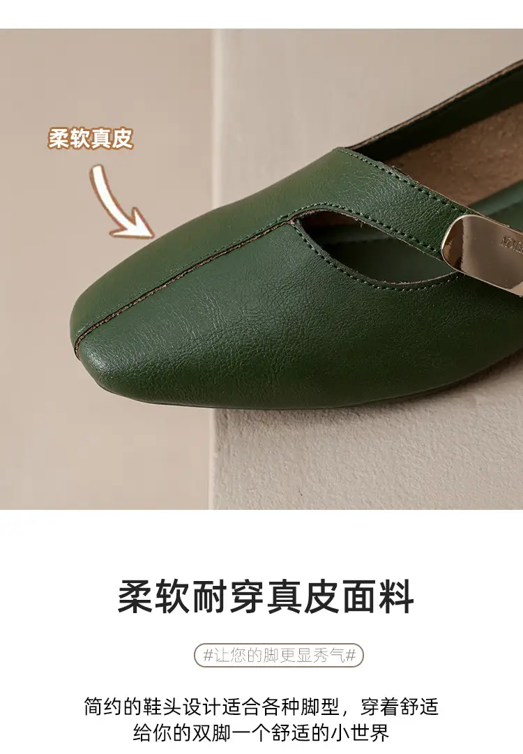 French Flats 2025 New Spring & Fall Flats Cheongsam Thick Heel Women's Shoes Work Clothing Soft Sole Women's Mary Jane Leather Shoes — feature 12