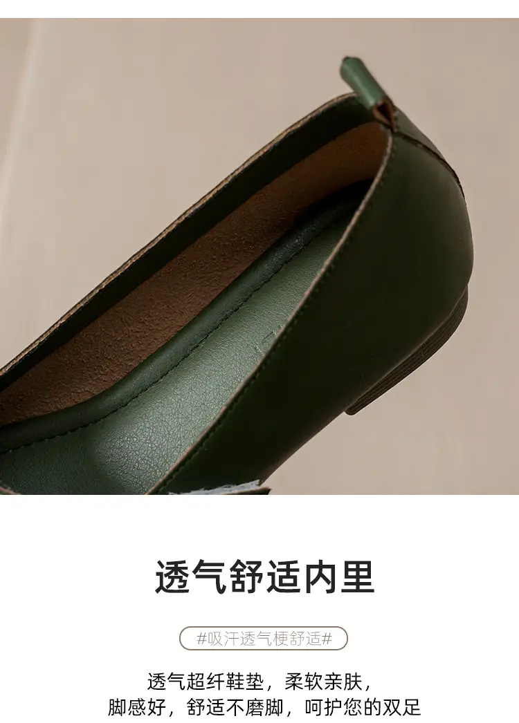French Flats 2025 New Spring & Fall Flats Cheongsam Thick Heel Women's Shoes Work Clothing Soft Sole Women's Mary Jane Leather Shoes — feature 13