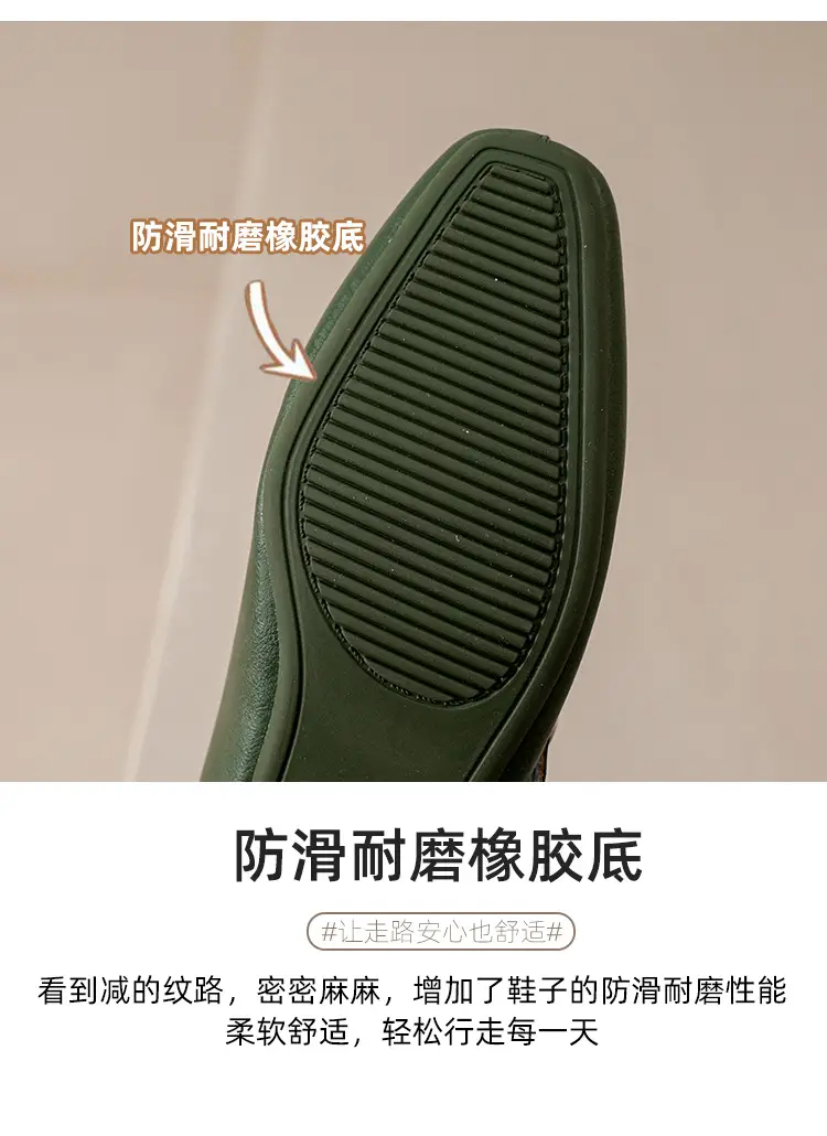 French Flats 2025 New Spring & Fall Flats Cheongsam Thick Heel Women's Shoes Work Clothing Soft Sole Women's Mary Jane Leather Shoes — feature 15
