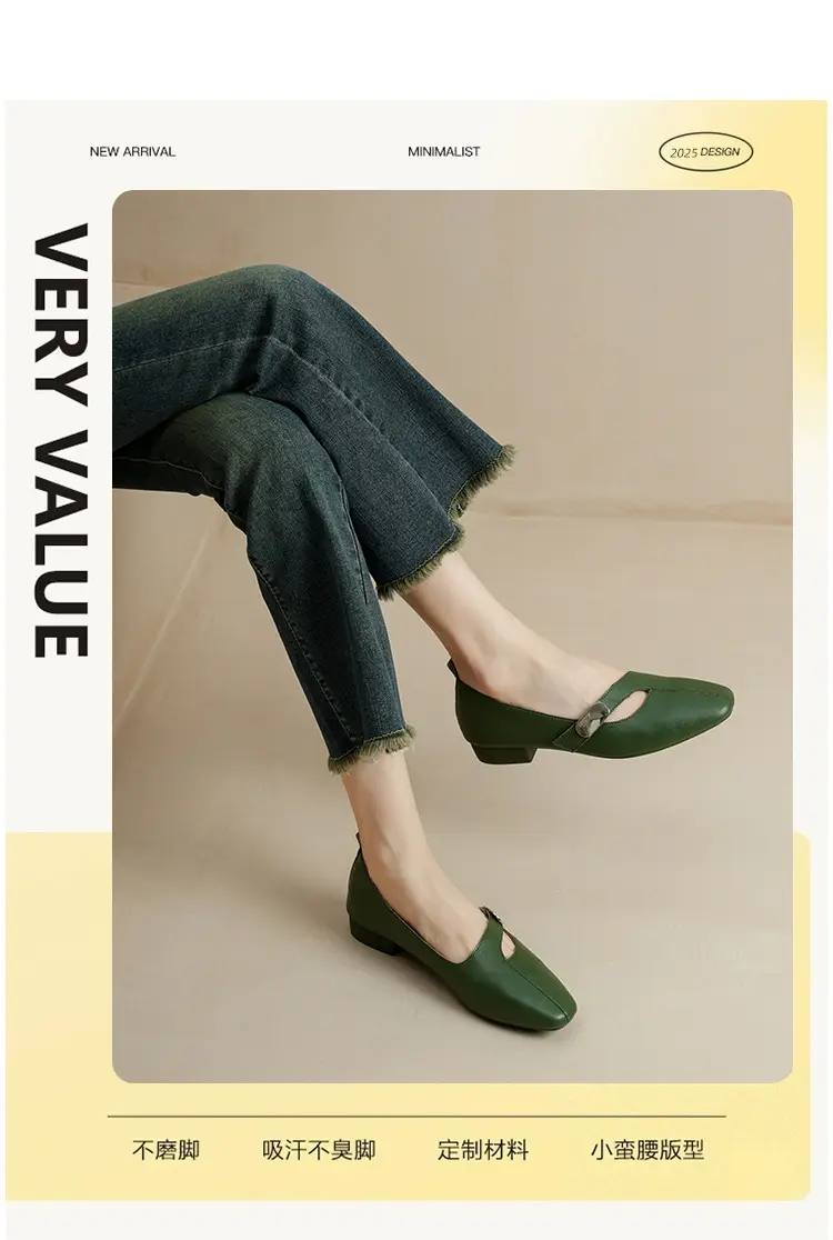 French Flats 2025 New Spring & Fall Flats Cheongsam Thick Heel Women's Shoes Work Clothing Soft Sole Women's Mary Jane Leather Shoes — feature 7