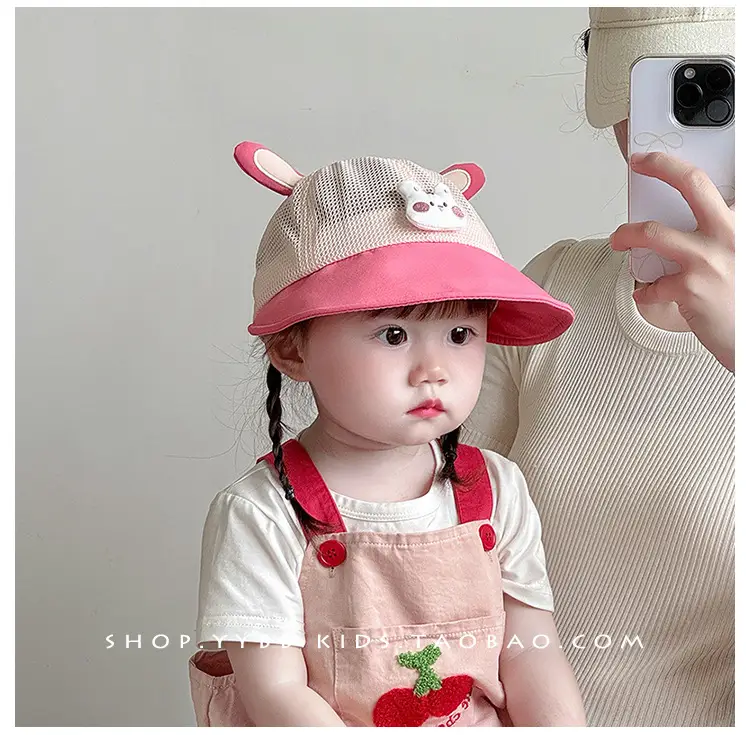 Baby Sun Hat with Cat Ears, Pink Mesh, Large Bristle — feature 1