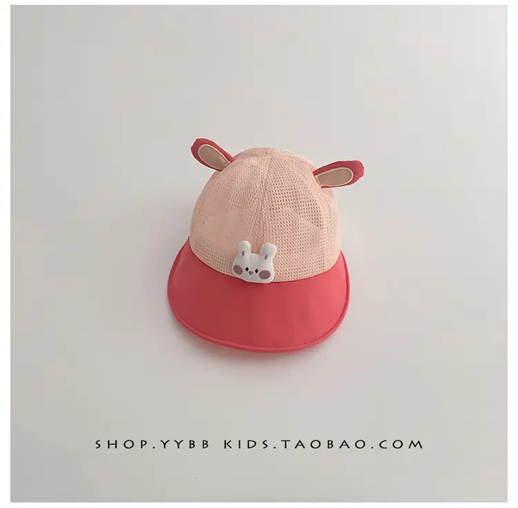 Baby Sun Hat with Cat Ears, Pink Mesh, Large Bristle — feature 13
